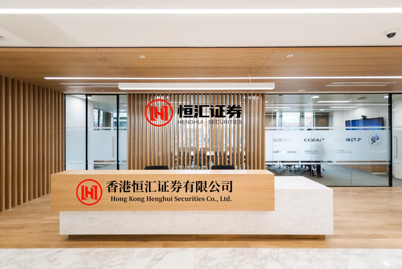 智股策略 雪迪龙：公司目前经营管理正常，不存在应披露而未披露信息